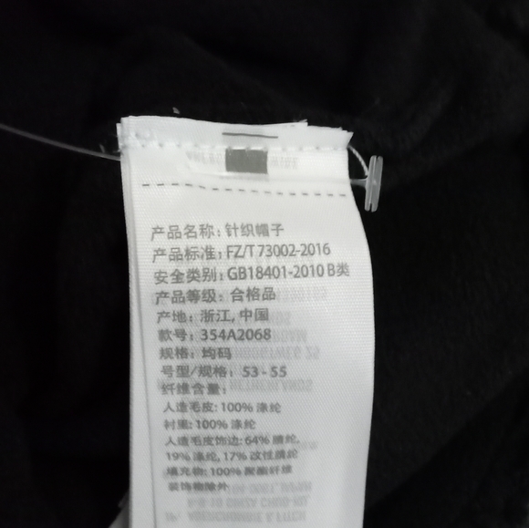 Hollister/Abercrombie & Fitch Black Faux Fur Pom Faux Sherpa Beanie/Cap/ Hat - Picture 6 of 9